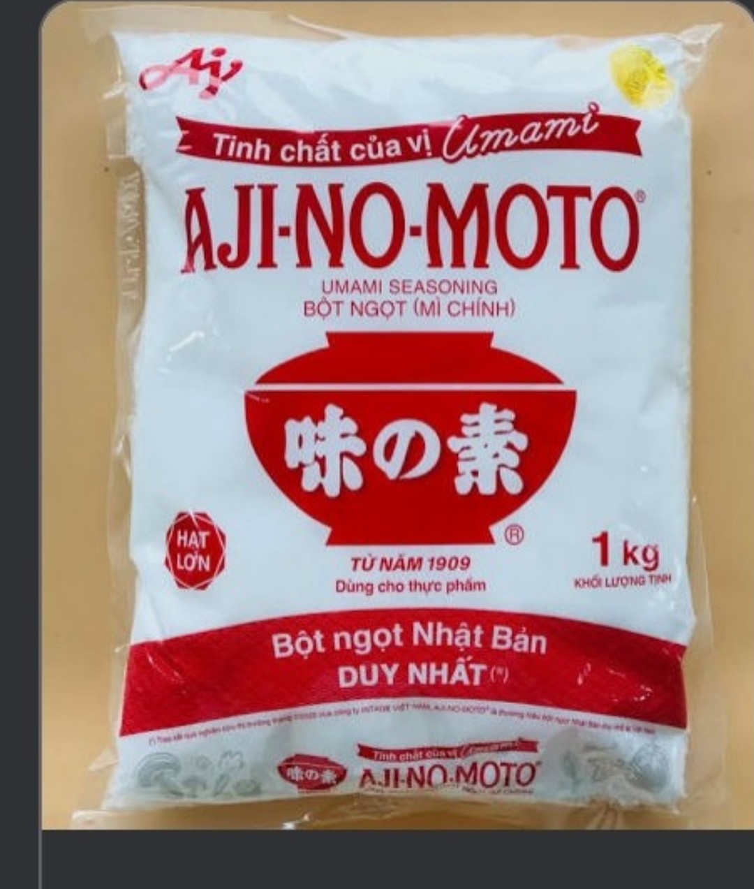Mì chính aji-no-moto