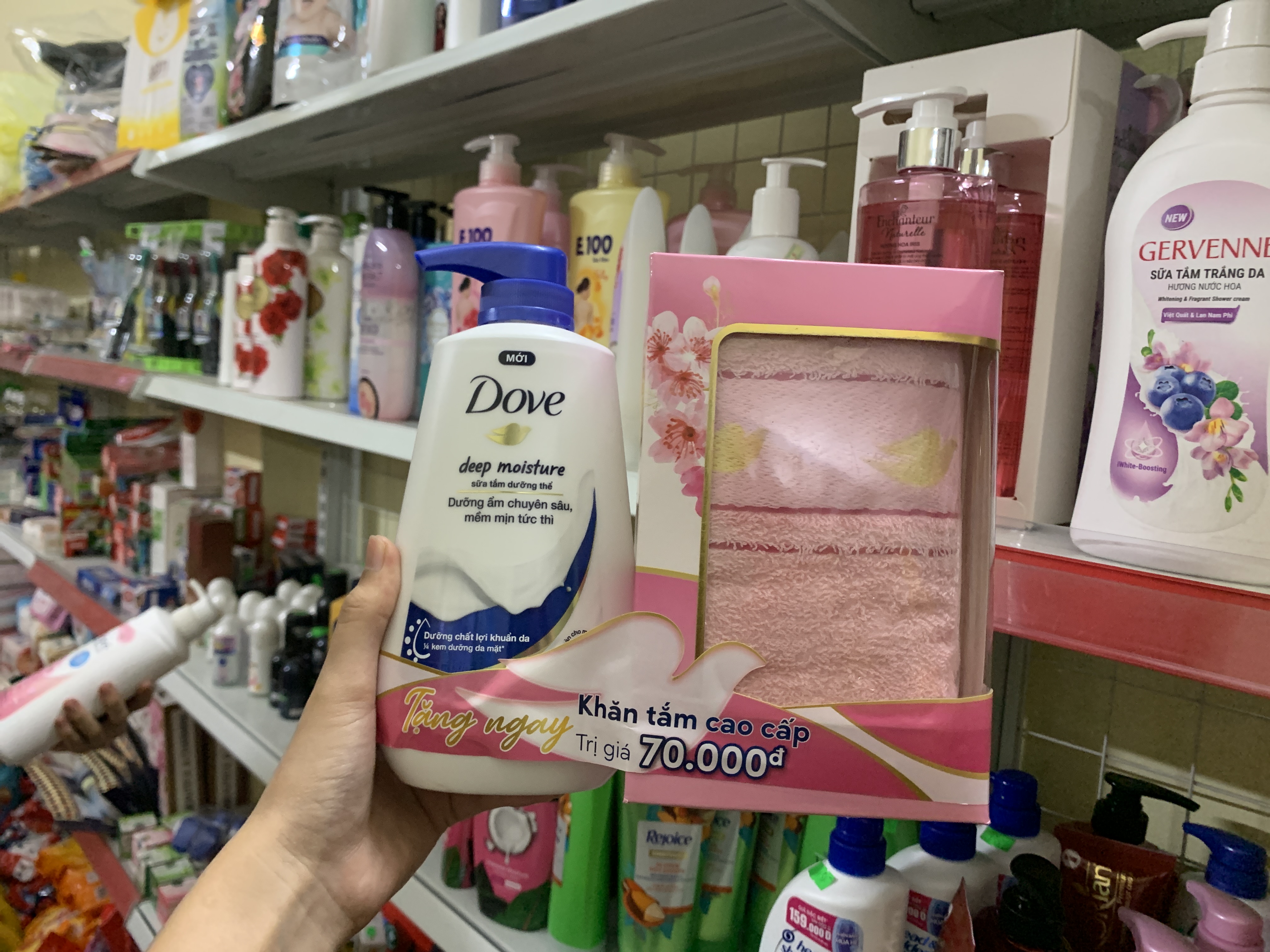 Sữa tắm dưỡng thể dove